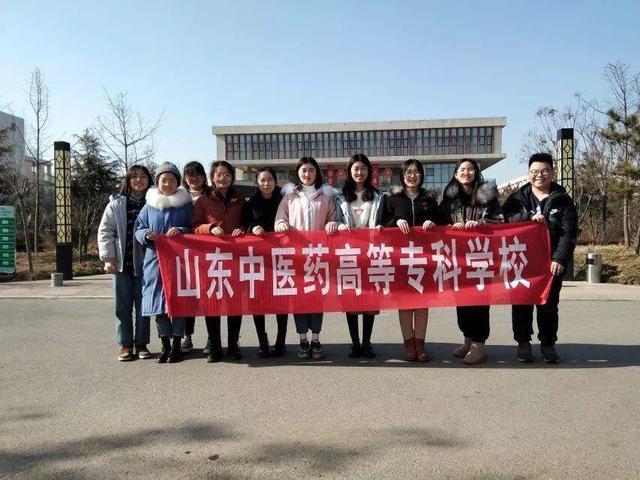 山東醫專錄取分數線_山東各醫學院分數線_山東醫學專科錄取分數線