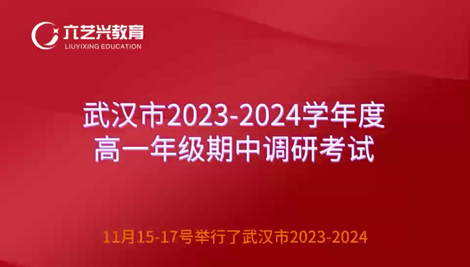 考研成績公布的時間202_考研公布成績時間2022_2024年考研成績公布時間