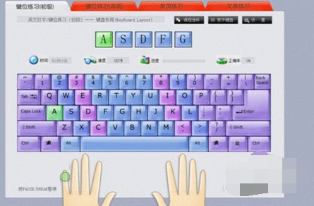 望梅止渴打一數字_望梅止渴字謎_望梅止渴猜一個數字