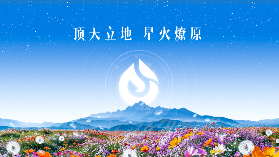 文明禮儀小報手抄報內容_文明小報禮儀內容_文明禮儀小報
