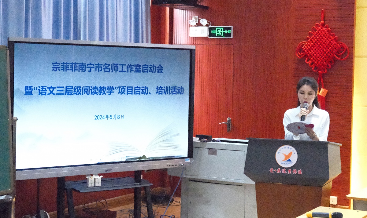 包河區教育信息網_包河區教育局網_包河區教育局官網地址