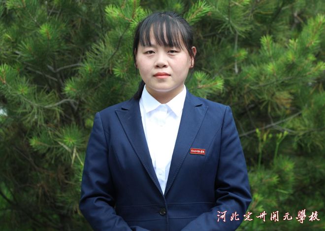 河北師范大學教務網_河北師范大學教務系統_教務管理河北師范大學