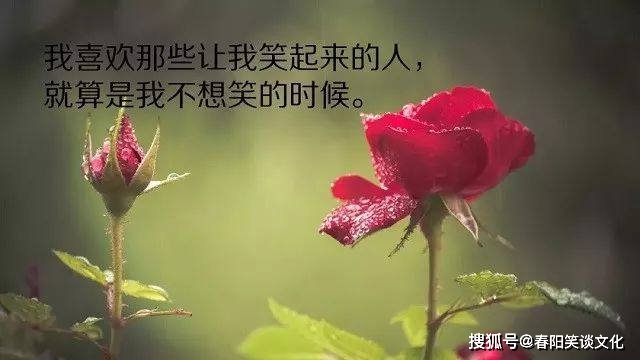 能量短句_能量字句_簡短正能量語錄10個字