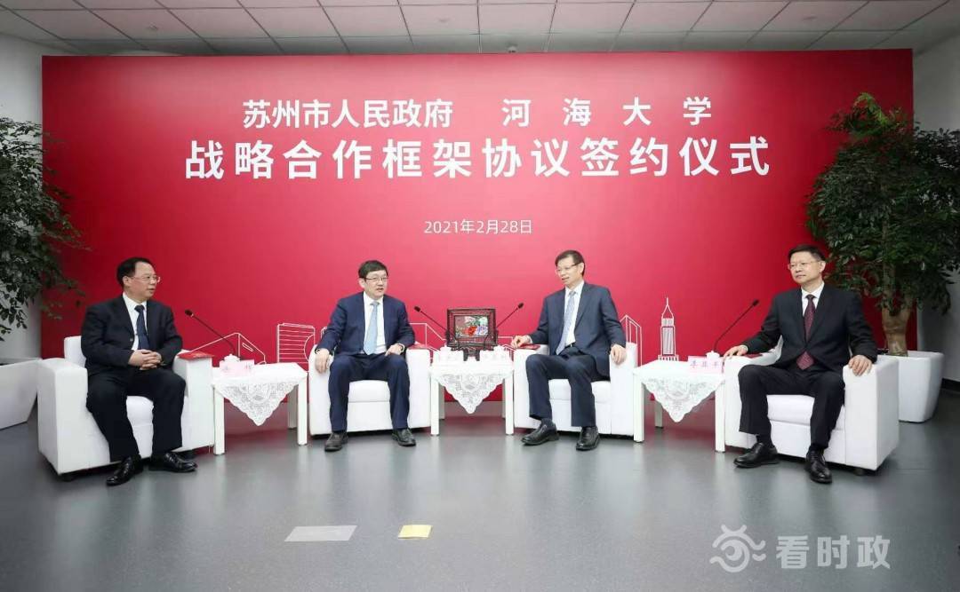 河海大學四大王牌專業_河海的王牌專業_河海大學皇牌專業