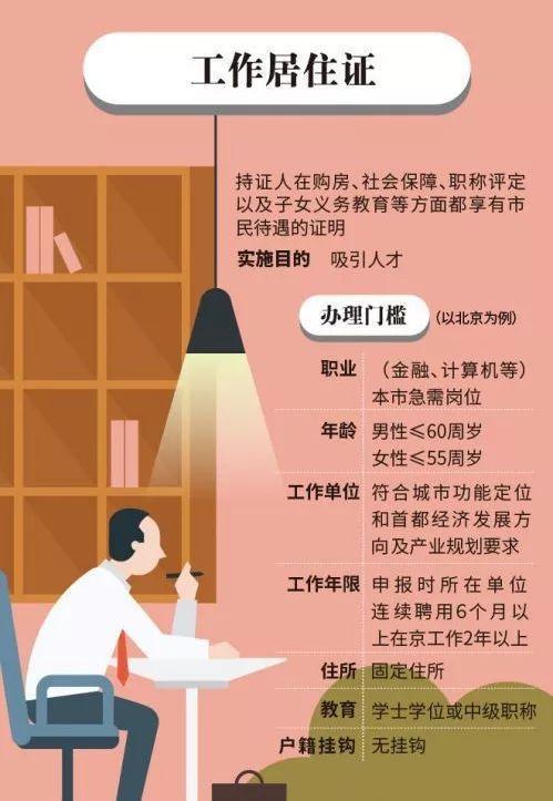新沂教育網官網_新沂教育網地址和入口_新沂教育首頁