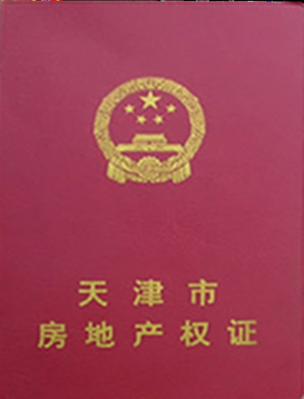 新沂教育網官網_新沂教育網地址和入口_新沂教育首頁
