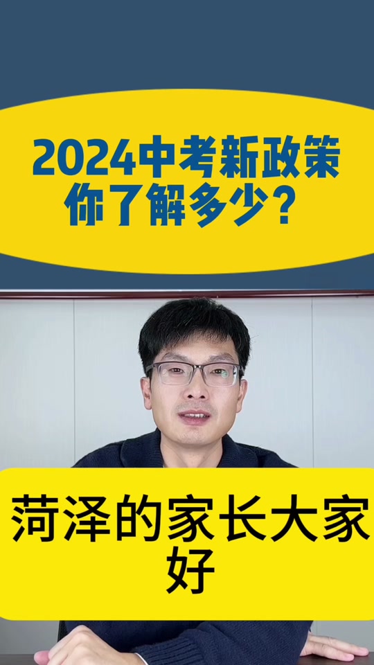 2021年中考時(shí)間倒計(jì)時(shí)遼寧_遼寧中考時(shí)間2024具體時(shí)間_中考時(shí)間2021具體時(shí)間遼寧