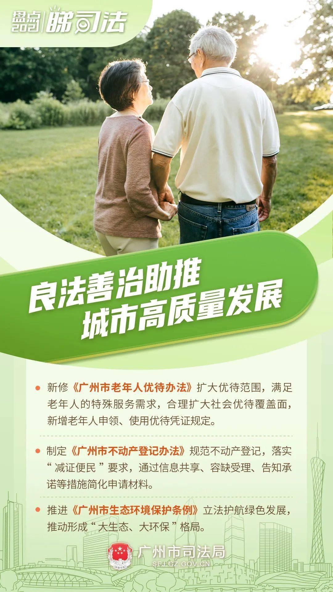 鄉鎮民政總結工作匯報_鄉鎮民政工作總結_鄉鎮民政總結工作報告