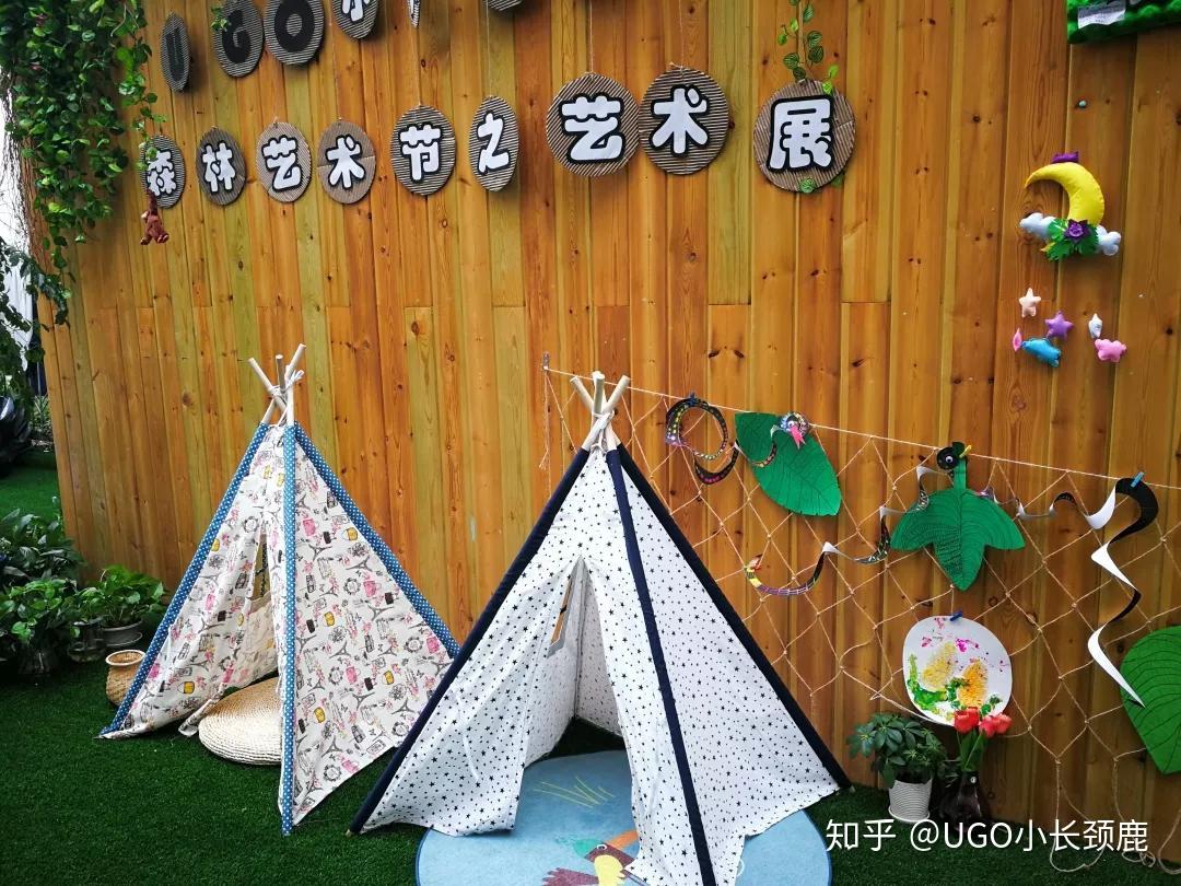 臨朐教育局領導成員_臨朐縣教育局_臨朐教育