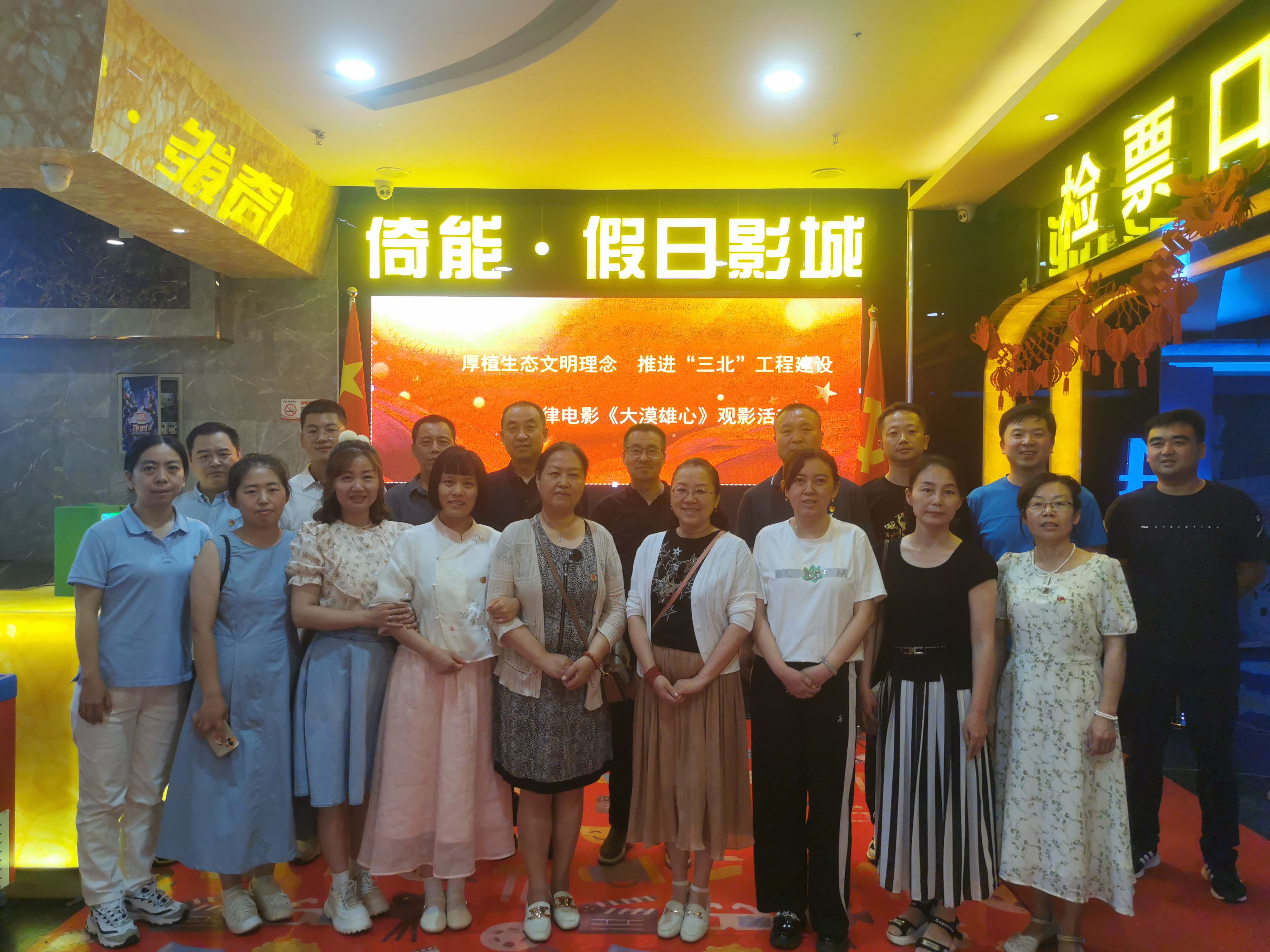 臨朐教育_臨朐縣教育局_臨朐教育局領導成員