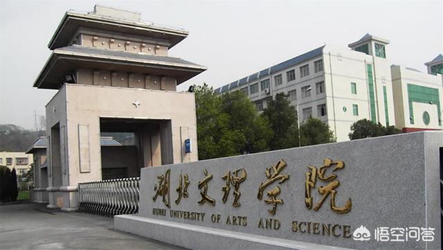 遼寧大學是一本還是二本 公辦還是民辦_遼寧二本民辦大學有哪些學校_遼寧省民辦二本大學排名
