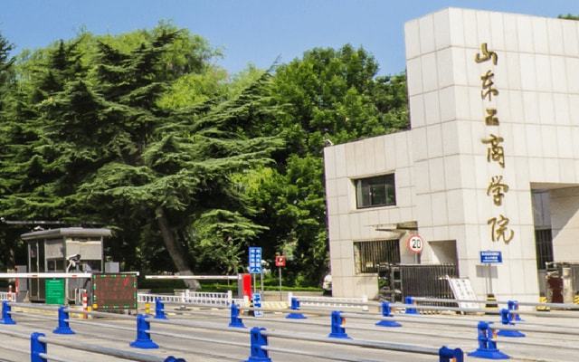 山東外國語大學日照_山東外國語學院日照校區(qū)_山東日照外國語學院