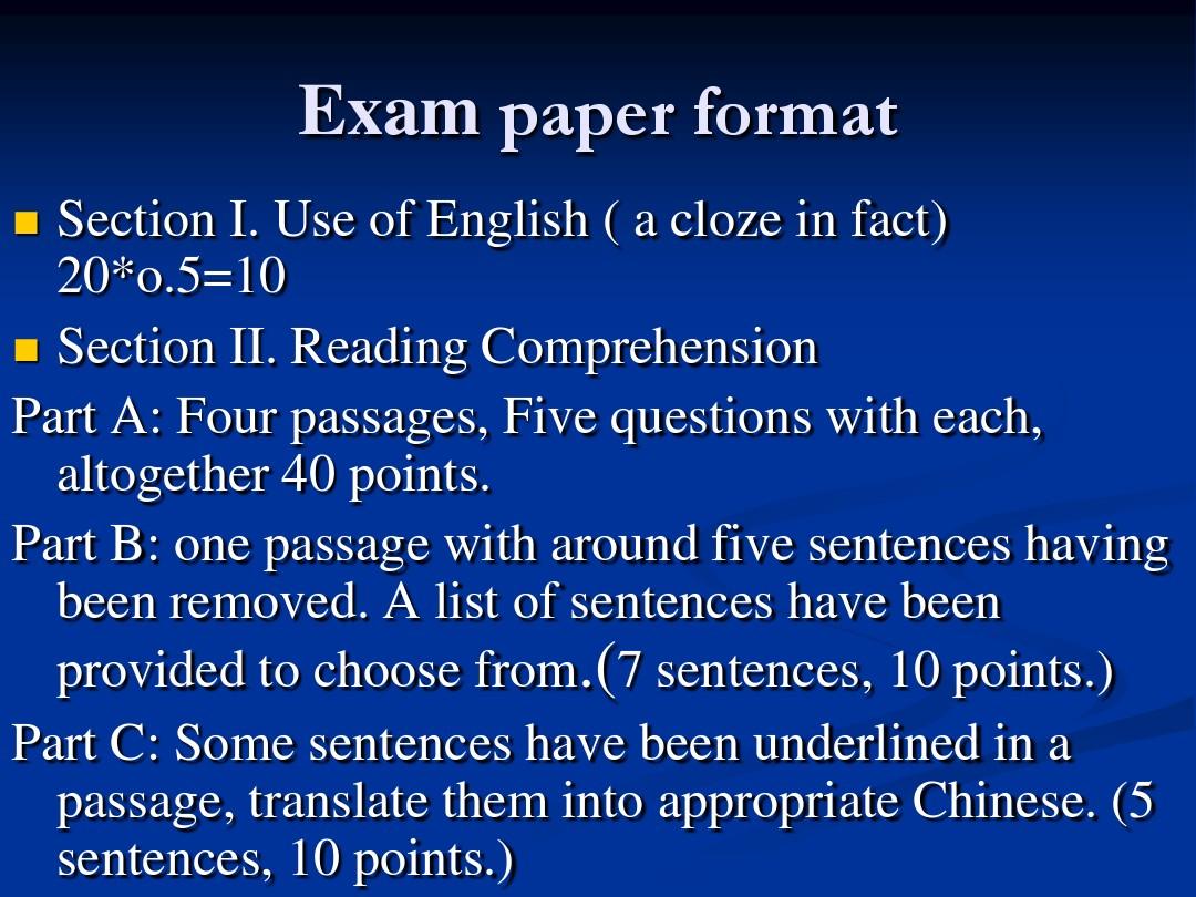 考研真題英語2005_考研真題英語2023_2024考研英語一真題