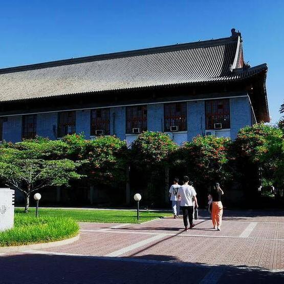 研究報告評論_2024中國大學(xué)評價研究報告_2021中國大學(xué)評價研究報告