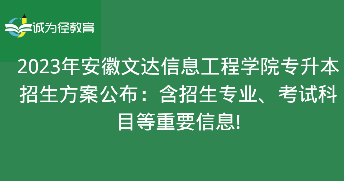 類別旅游屬于管理專業嘛_旅游類包括旅游管理嗎_旅游管理屬于什么專業類別