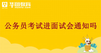審計(jì)署考試中心_審計(jì)署考試中心網(wǎng)_審計(jì)署招考公告