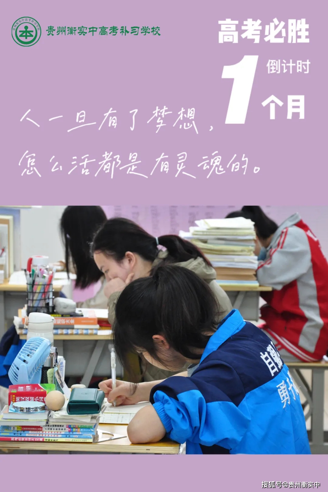 湖北省高考具體時間_湖北高考時間表安排2024_湖北省2022高考時間