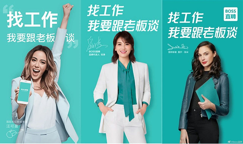 女生做金融分析師好嗎 前景怎么樣_女生做金融分析師就業(yè)前景好嗎_女生金融就業(yè)前景