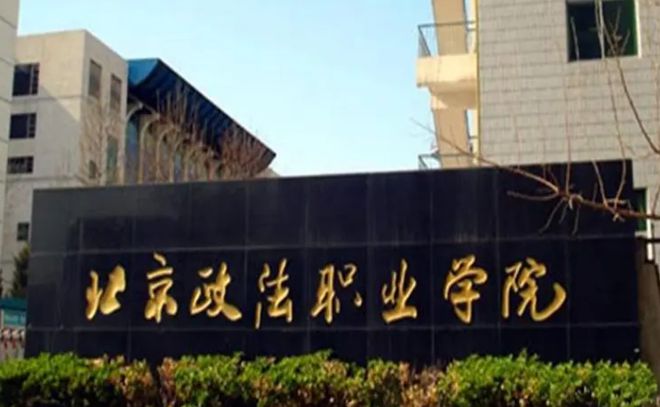 湘潭大學研究生錄取分數_2023年湘潭大學研究生院錄取分數線_湘潭大學研究生院官網分數線
