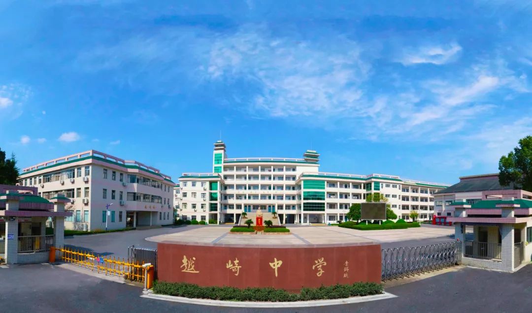 202l年中考錄取分?jǐn)?shù)_22021年中考錄取分?jǐn)?shù)線_2024年中考錄取分?jǐn)?shù)線