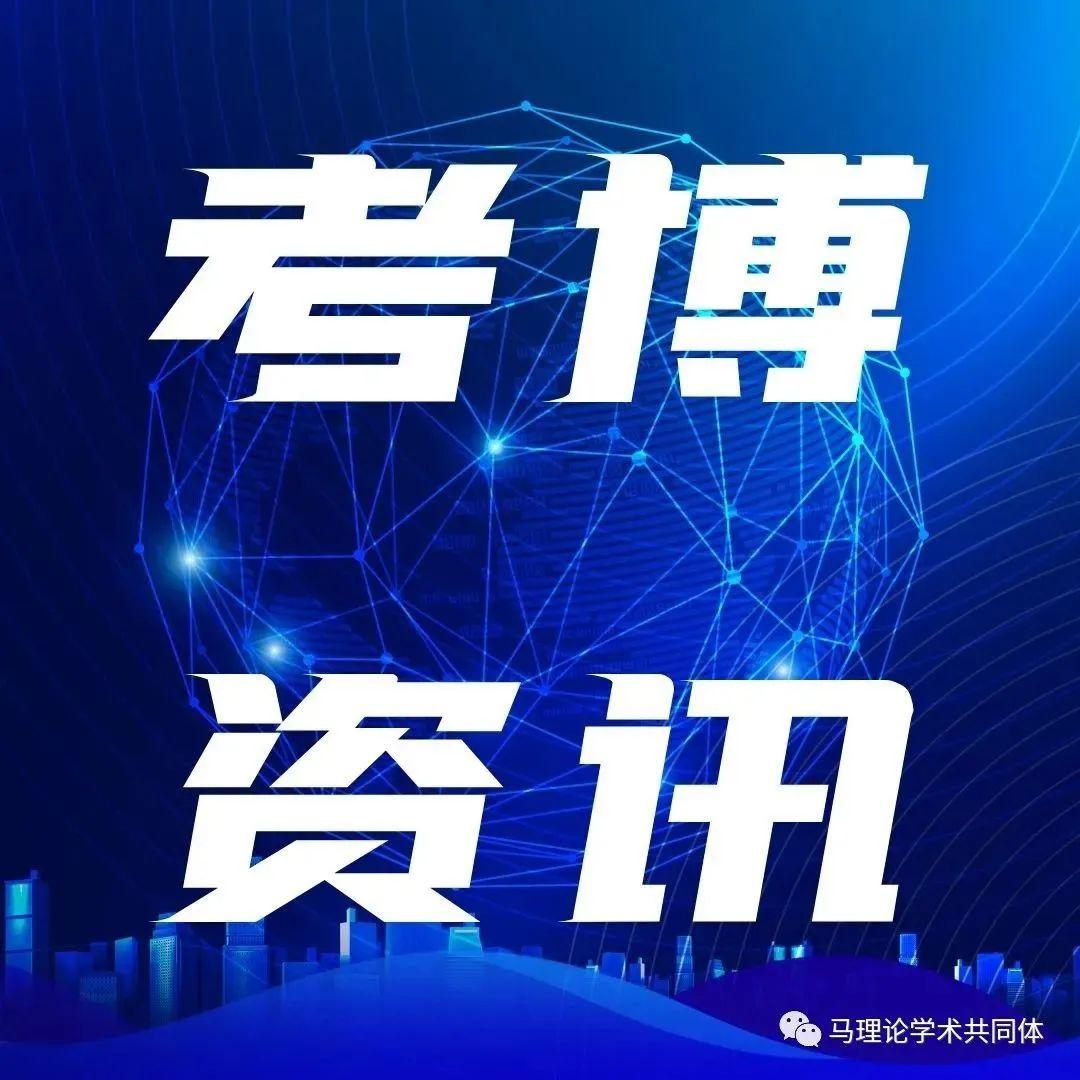 浙江工商大學招生視頻_2021浙江工商大學招生網_浙江工商大學招生網