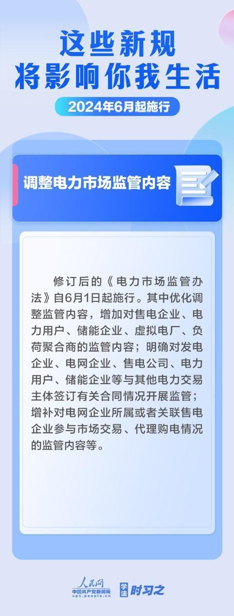 太原會計之星_太原會計師事務所排名_太原會計事務所