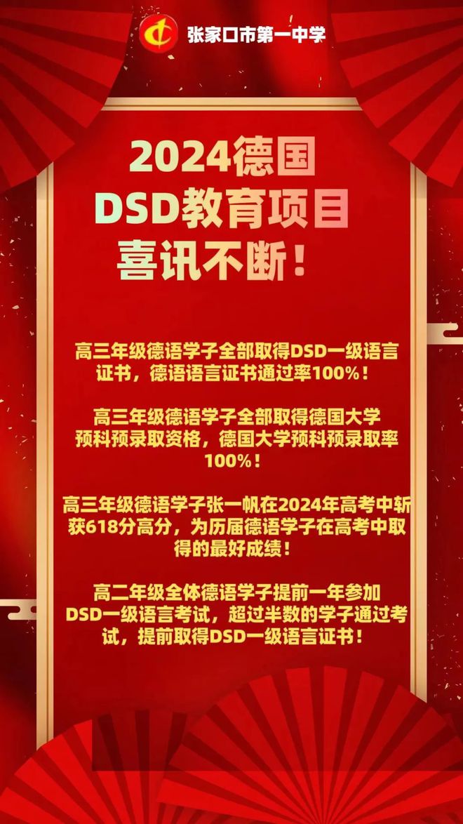 廣西工業(yè)學(xué)院分?jǐn)?shù)線_2023年廣西第一工業(yè)學(xué)校錄取分?jǐn)?shù)線_廣西工業(yè)錄取名單