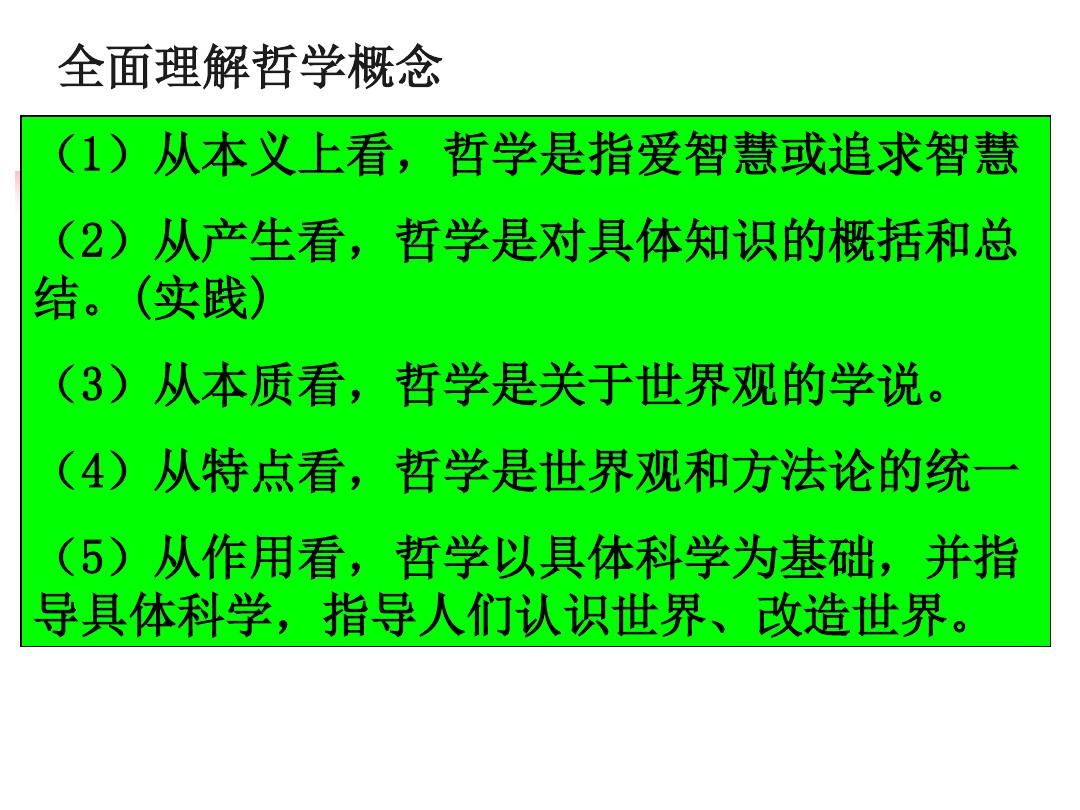 _現在完成標志性詞語_標志現在完成時的詞或短語