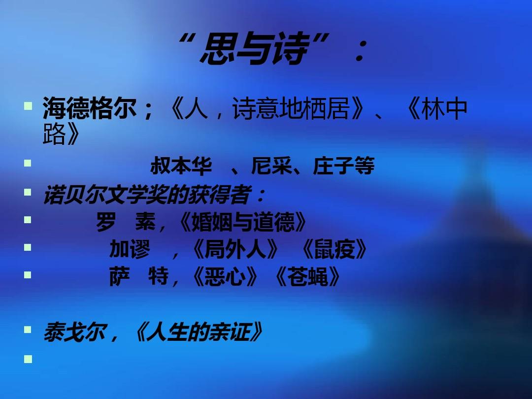 浙江二本大學有哪些學校名單_浙江有哪些二本大學_浙江二本大學有專科的學校