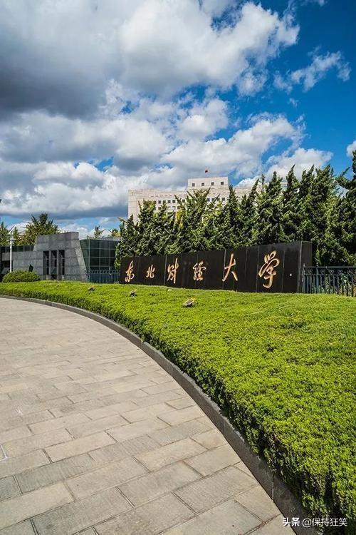 2022考研難度怎么樣_2024年考研難度最小的五所211_2021考研難易度