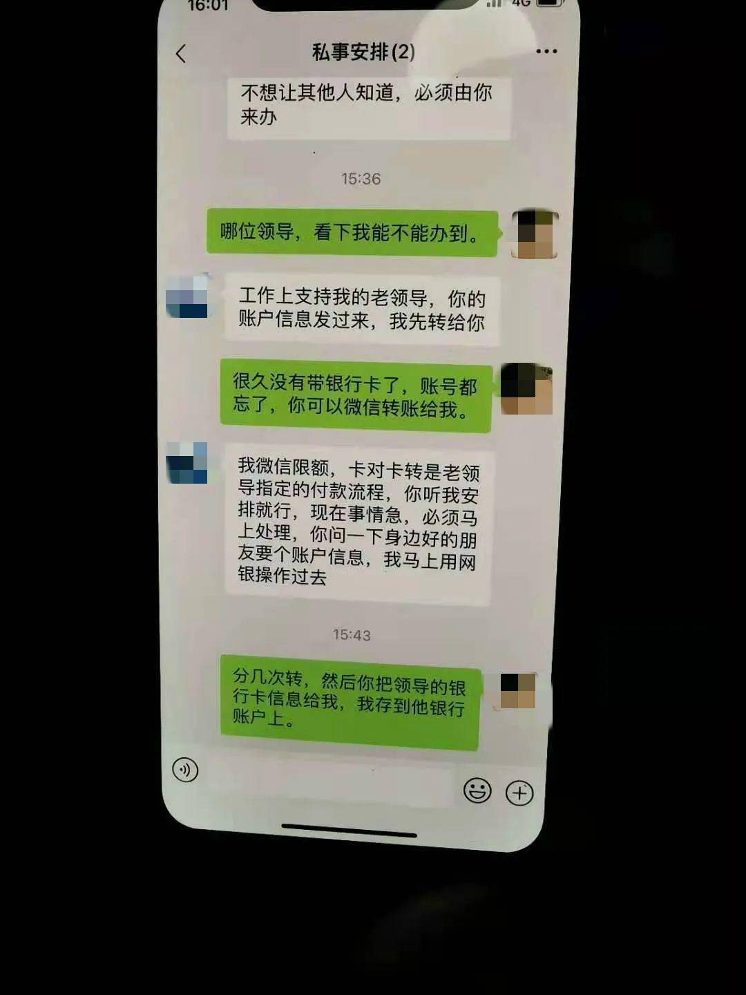 派美特寵物醫院加盟_派盟寵物服務店_派特盟寵物美容學校