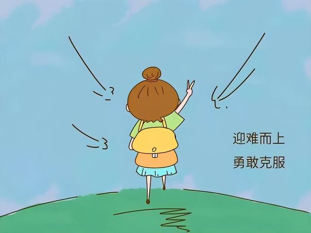 寄語鼓勵家長希望孩子的話_家長的鼓勵和希望寄語_寄語鼓勵家長希望老師的話