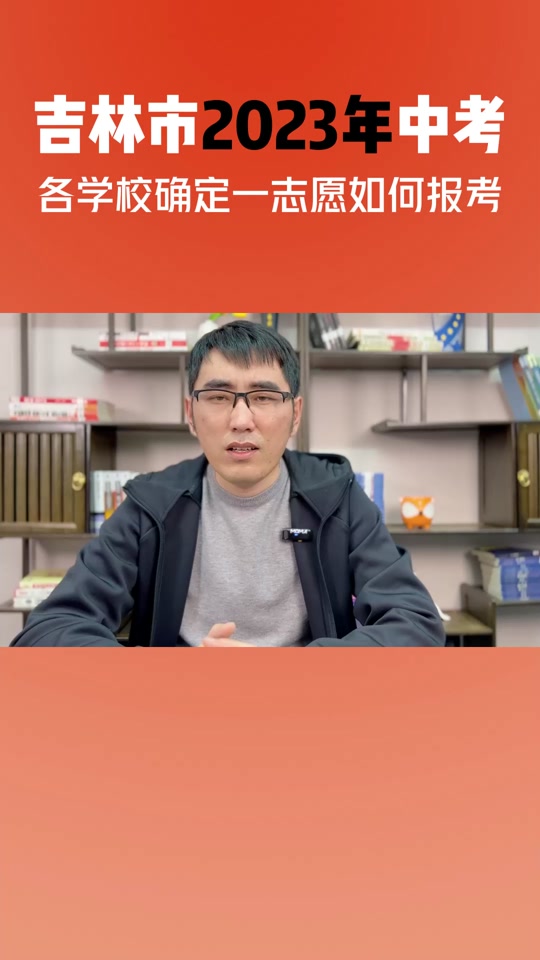 2023年幼師中專學校錄取分數線_中專幼師高考分數線_中專幼師多少分能考上大學
