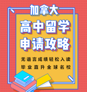 什么時候知道錄取情況_知道錄取后怎么辦_錄取時候情況知道學校嗎