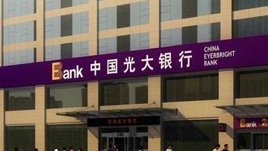 工程管理出來工資高嗎 工資待遇高不高_(dá)工程高工日工資_高工工資對(duì)應(yīng)行政級(jí)別工資