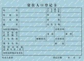 考研手持身份證照片很丑_考研證件照手持身份證_2024年考研手持身份證照片怎么拍