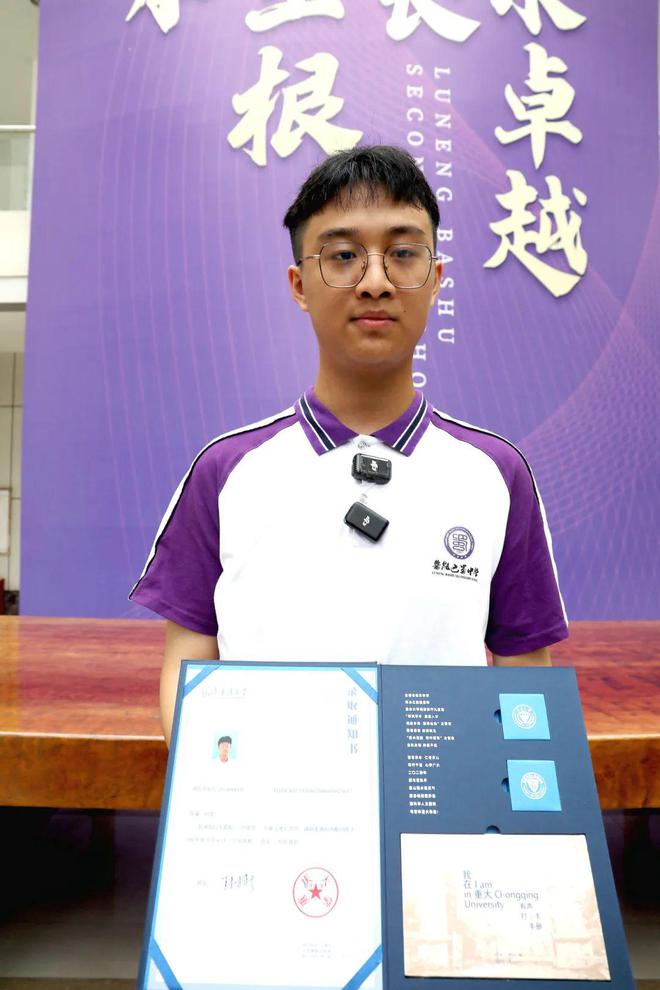 低分大學錄取分數線_2021錄取分數線低_985大學最低錄取分數線2024