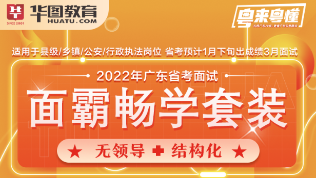 2024年公務員考試_公務員考試年齡學歷要求_公務員考試年齡怎么算