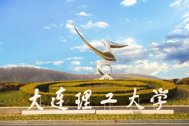 安康學院高考分數線_安康學院分數線_安康學院最低分數線