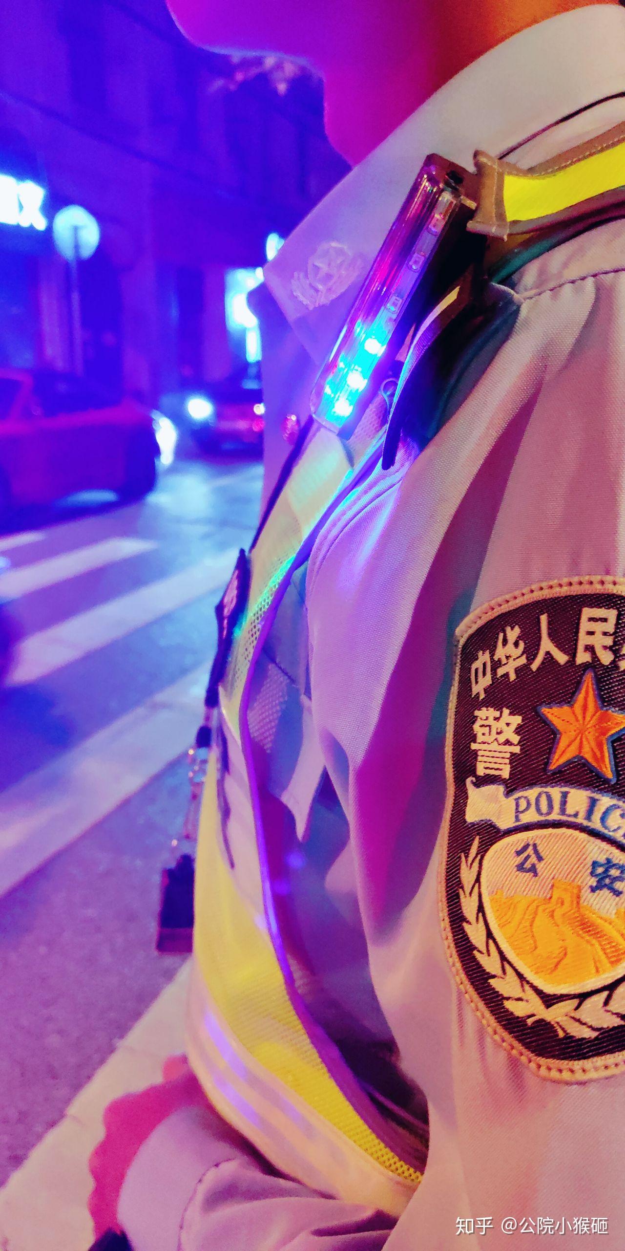 報考公安大學眼睛近視怎么辦_近視可以報公安類大學嗎_公安院校眼睛近視能報名嗎