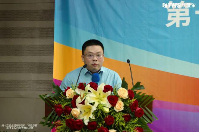 湖南大學土木工程學院院長是誰_李嘉老師湖南大學土木工程學院_湖南大學土木學院院長