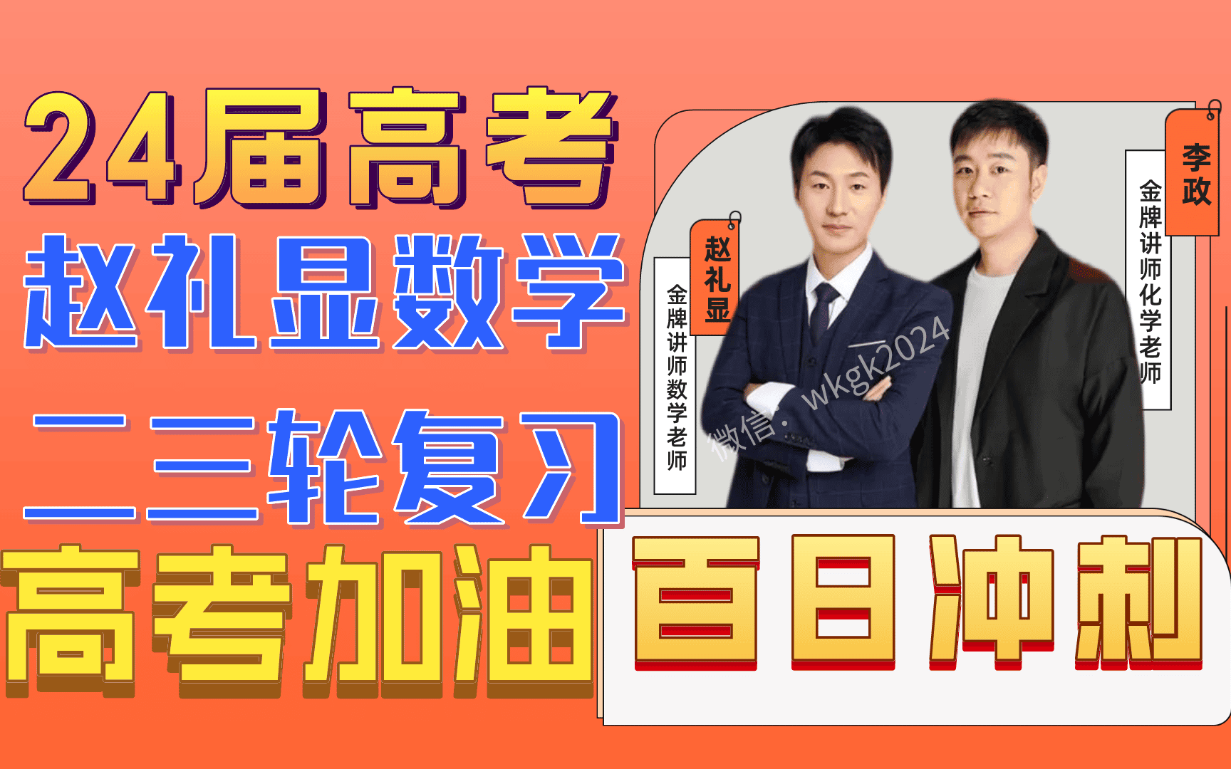 全國數學甲卷2021_全國甲卷數學2024_二零二一年全國甲卷數學