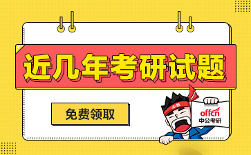 河北工業(yè)大學(xué)迎新系統(tǒng)_河北迎新工業(yè)大學(xué)網(wǎng)站官網(wǎng)_河北工業(yè)大學(xué)迎新網(wǎng)