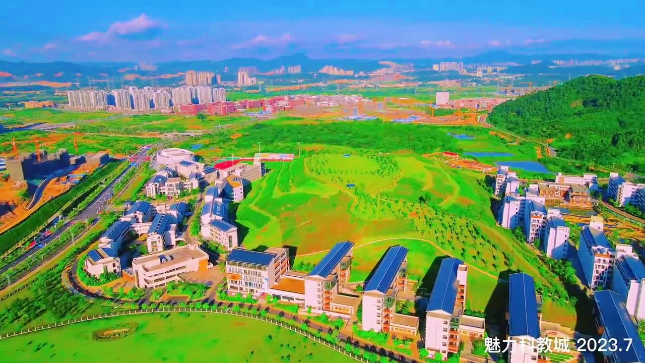 2024年貴州高職專(zhuān)科學(xué)校排名_貴州高職專(zhuān)科院校排名_貴州省專(zhuān)科職業(yè)學(xué)校排名