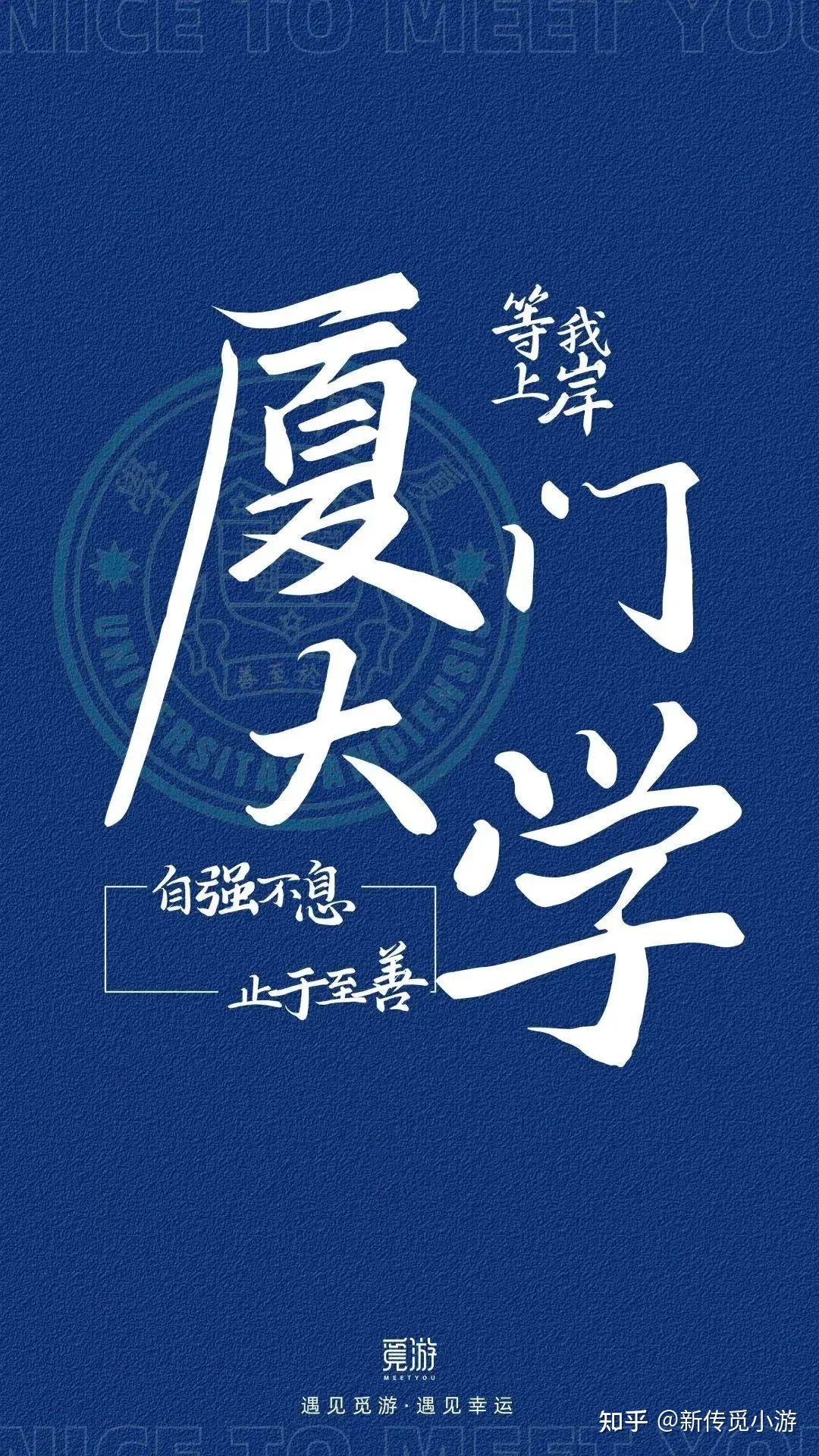 2022年考研國家線已公布_2024年考研國家線_202i年考研國家線