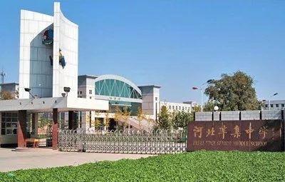 河北省高中在全國排名_河北省高中排名_河北省高中最新排名