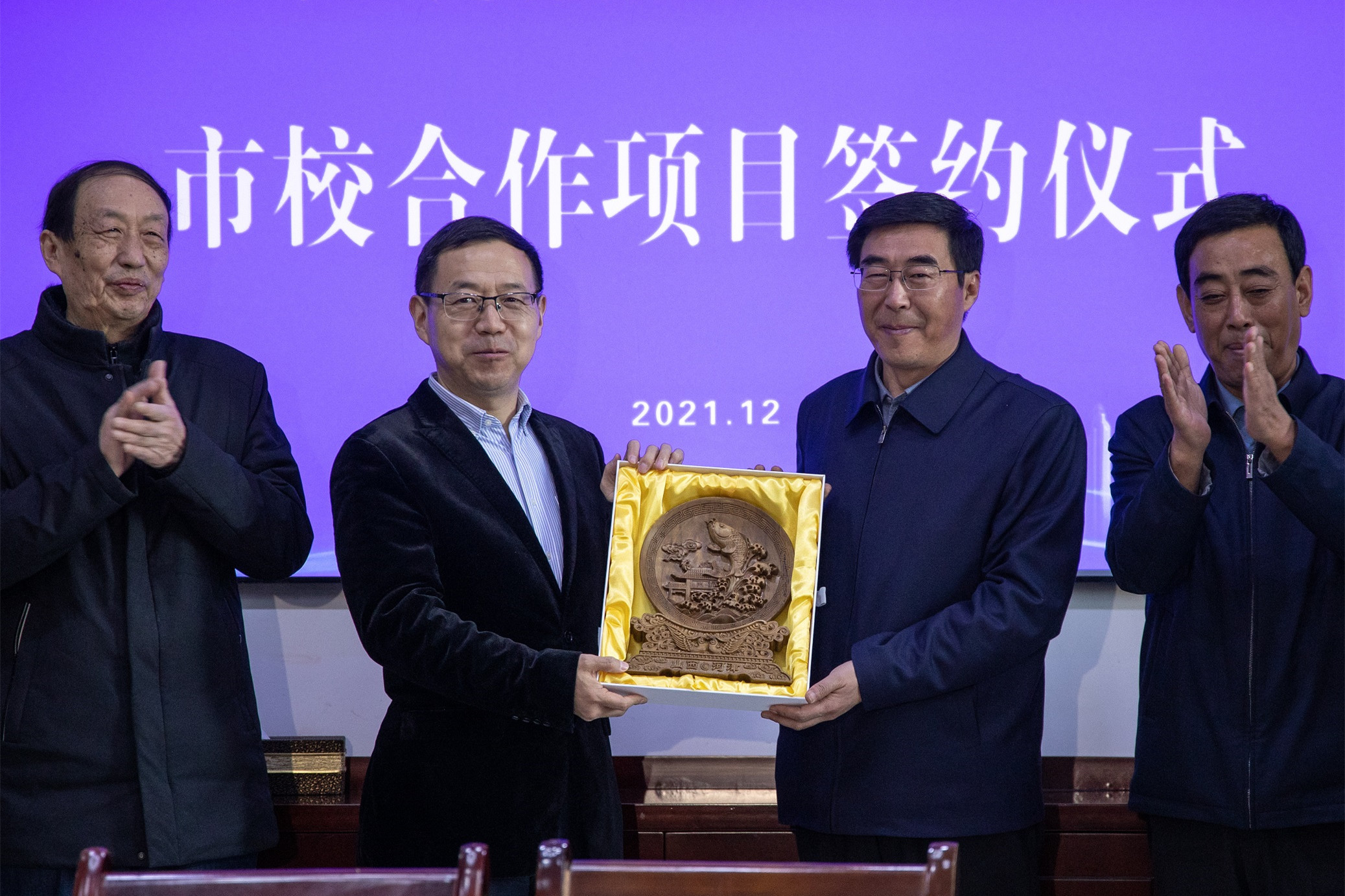 西安高新科技學院教務系統_西安科技大學高新學院服務號_西安科技大學高新學院教務處