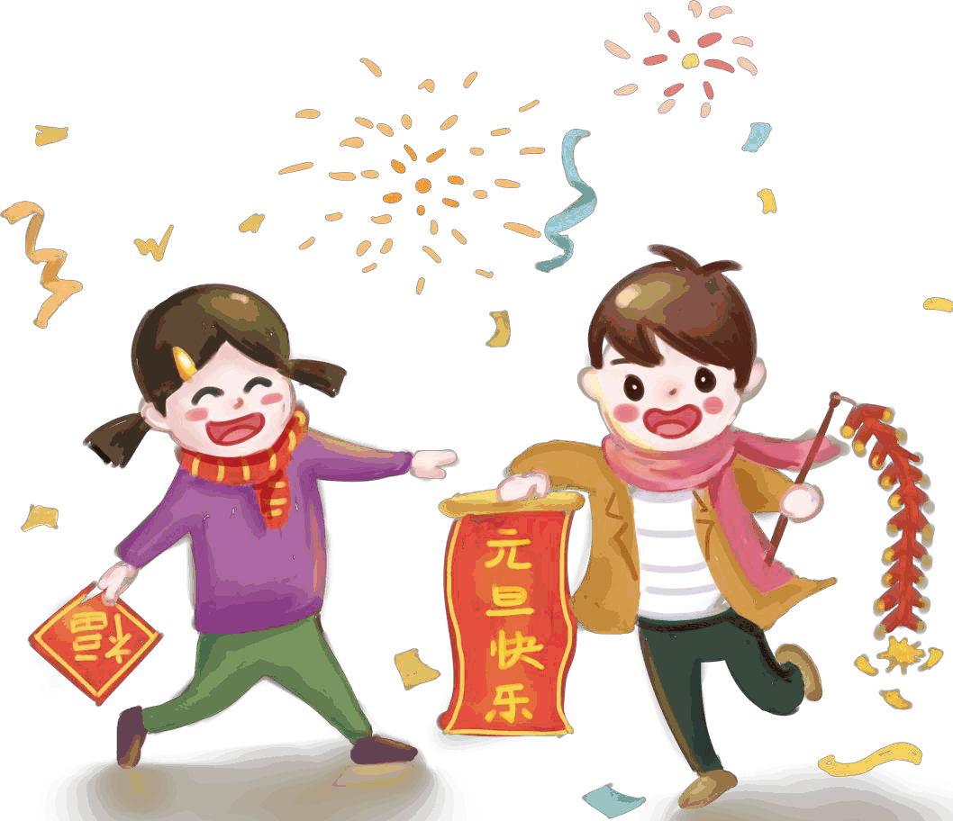 元旦圖片手抄報簡單漂亮_元旦的手抄報圖片_元旦圖片手抄報20字