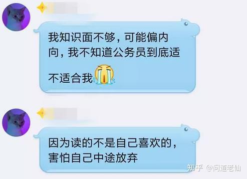 沈丘人說話和安徽人一樣_寶寶說話晚適合幾歲學英語_不愛說話的人適合崗位