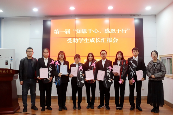農林大學網上辦事大廳_農林大學教務網_農林大學教務管理系統